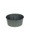 Dexam Non-stick Aluminum Cake Baking Pan 24x24x10.5cm