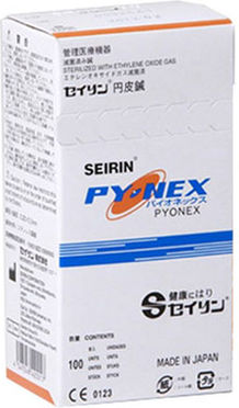Seirin Pyonex Orange 0.20Χ0.30mm 100τμχ