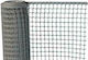 Bormann BPN2000 Balcony Net 190gsm Gray 1.2x9m