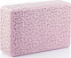 InnovaGoods Yoga Block Rosa 22.5x14.5x7.5cm