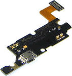 Samsung Flex Cable Replacement Part ()