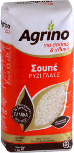 Agrino Rice Glaze 500gr