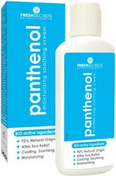 Madis Fresh Secrets Panthenol Κρέμα 150ml