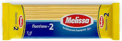 Melissa Spaghetti Νο2 για Παστίτσιο 500gr