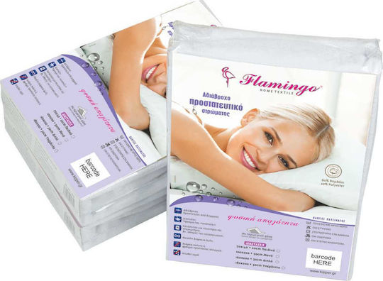 Flamingo 100 Σετ Προστατευτικά Μαξιλαριών Αδιάβροχα Regular/Nu plic Coperta Alb 50x70cm