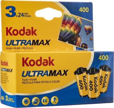 Kodak Color Negative UltraMax 400 35mm Film Roll 35mm (72 Exposures)