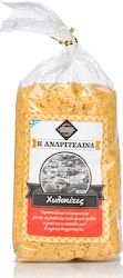 I Andritsaina Hilopites 500g