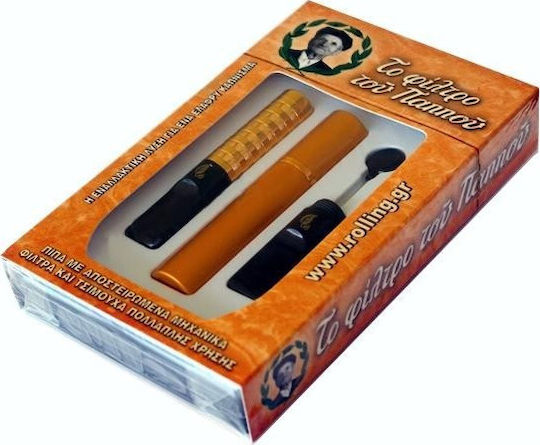 Tou Pappou Zigarettenpfeife 8mm Grau