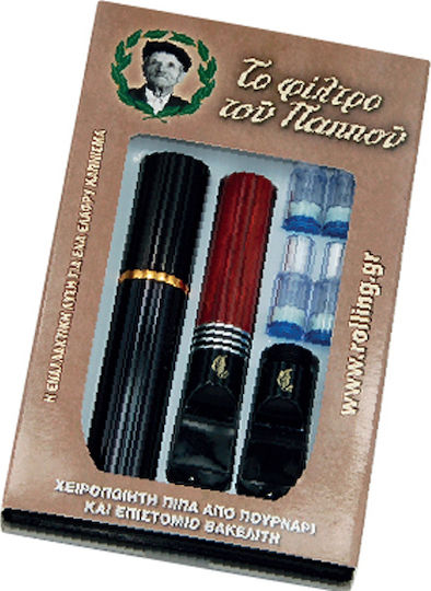 Tou Pappou Zigarettenpfeife Regular 8mm Silber 4Stücke