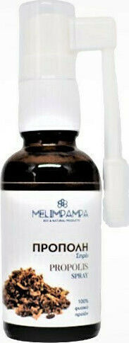 MeliMpampa Spray 30ml