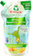 Frosch Kids' Soap Refill Cream Soap Refill for the Sensitive Area in Gel Form 500ml