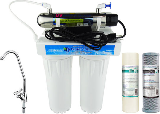 QWaterFilters QUC2-UV Συσκευή Φίλτρου Νερού Διπλή Κάτω Πάγκου Διατομής 1/4'' με Βρυσάκι & Ανταλλακτικό Φίλτρο