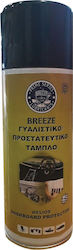 Breeze Γυαλιστικό Ταμπλό Polier- und Schutzspray für das Armaturenbrett des Autos 400ml