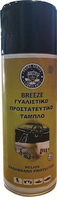 Breeze Γυαλιστικό Ταμπλό Polishing and Protective Spray for Car Dashboard 400ml