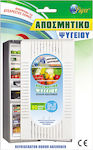 Γίφα 390.0360 Deodorizer for Refrigerator