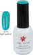 Lilly Nail Art Halb-permanenter Nagellack sea blue 40504001-018 010 Hellblau 15ml 1Stück