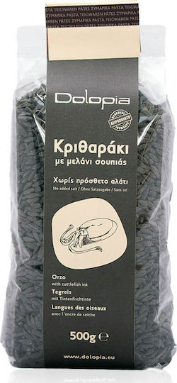 Dolopia Paste Fthiotidas Cu Cerneală De Sepie 500gr