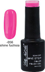 Lilly Nail Art Ημιμόνιμο Βερνίκι 056 Shine Fuchsia 056 Shine Fuchsia 5ml Lilly Nail Art Ημιμόνιμο Βερνίκι 056 Shine Fuchsia 056 Shine Fuchsia 5ml