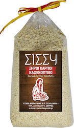 Sissynuts Τραχανάς Γλυκός Αραβησσού 500gr