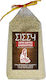 Sissynuts Tarhana Süßer Aravissou 500g