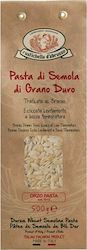 Rustichella D' Abruzzo Ζυμαρικά 500gr Rustichella D' Abruzzo Ζυμαρικά 500gr