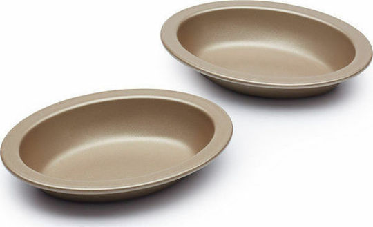Kitchen Craft Φόρμα για Τάρτα 2τμχ