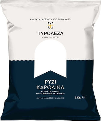 Τυρολέζα Ρύζι Καρολίνα 5kg