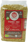 Oikopal Tarhana Whole Grain 500gr 1pcs