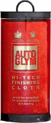 AutoGlym Hi-Tech Finishing Cloth Synthetic Cloth Cleaning for Body 1pcs