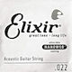 Elixir Single String for Acoustic Guitar Nanoweb