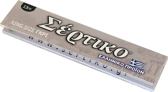 Σέρτικο Χαρτάκια Στριφτού Τσιγάρου King Size 33 φύλλα 1τμχ