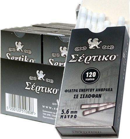 Σέρτικο Extra Slim Ενεργού Άνθρακα 120 Φιλτράκια 20τμχ