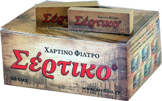 Sertiko Kegelspitze Braun 50 x 50 Stück
