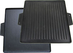 ArtGaz Backblech 38x38x2cm ArtGaz Backblech 38x38x2cm