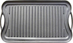 ArtGaz Baking Plate 51x26x2cm