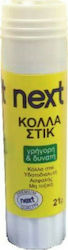 Next Κόλλα Stick για Χαρτί 21gr Χωρίς Διαλύτες Next Κόλλα Stick για Χαρτί 21gr Χωρίς Διαλύτες