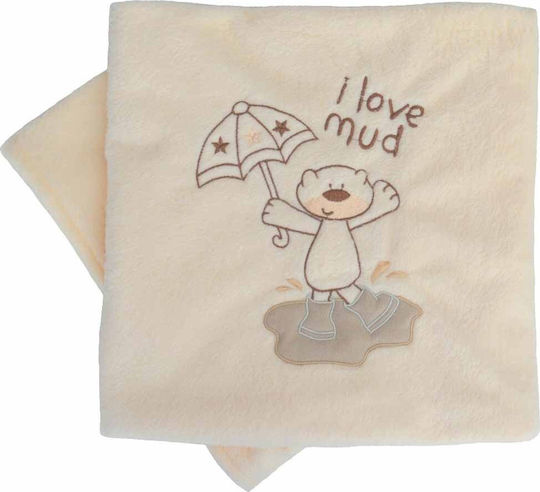 O Kosmos tou Morou Babydecke Wickeltücher für Kinderzimmer Mud 80x110cm