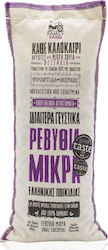 Agrifarm Chickpeas Θεσσαλίας 500gr