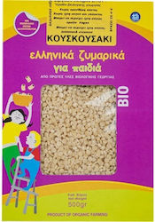 Viotrofos Cuscus 500gr Viotrofos Cuscus 500gr