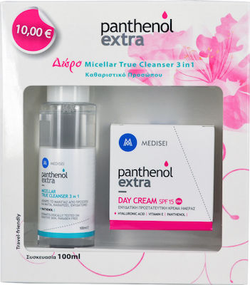 Medisei Panthenol Extra Day Hautpflegesets für Feuchtigkeitsspendend & Gesichtsreinigung mit Gesichtsreiniger & Gesichtscreme