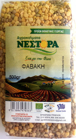 Agroktimata Nestora Split Peas Grevena Organic 500gr