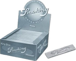 Smoking Master Silver 4m