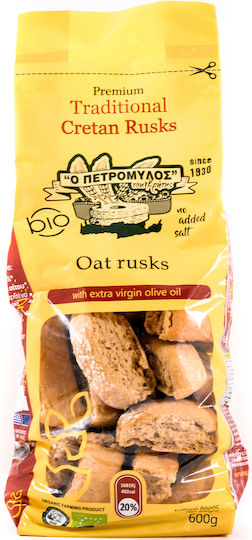 Petromylos Crostini Oat 700gr