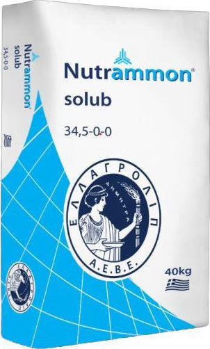 Ellagrolip Nutrammon Solub Гранулиран Тор Азот, Калций (34.5-0-0) за Трева, Плододаващи 40kg