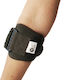2S Paramedical Elbow Support for Epicondylitis in Black color 10.07.007