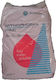 Eurochem Nitrophoska Solub Тор Азот, Фосфор, Калий (20-20-20) за Зеленчуци 25kg