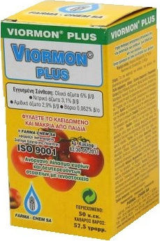 Farma Chem Υγρό Λίπασμα Viormon Plus Αυξητικές & Καρποδετικές Ορμόνες 0.05lt