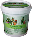 Haifa Κοκκώδες Λίπασμα Poly-Feed Foliar 21-21-21 1kg