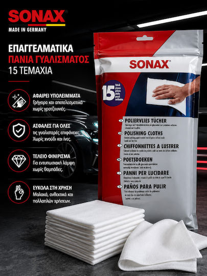 Sonax Car Polishing Cloth 15 Pieces