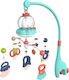 Kikka Boo Mobile for Cot with Music, Rotation, ...